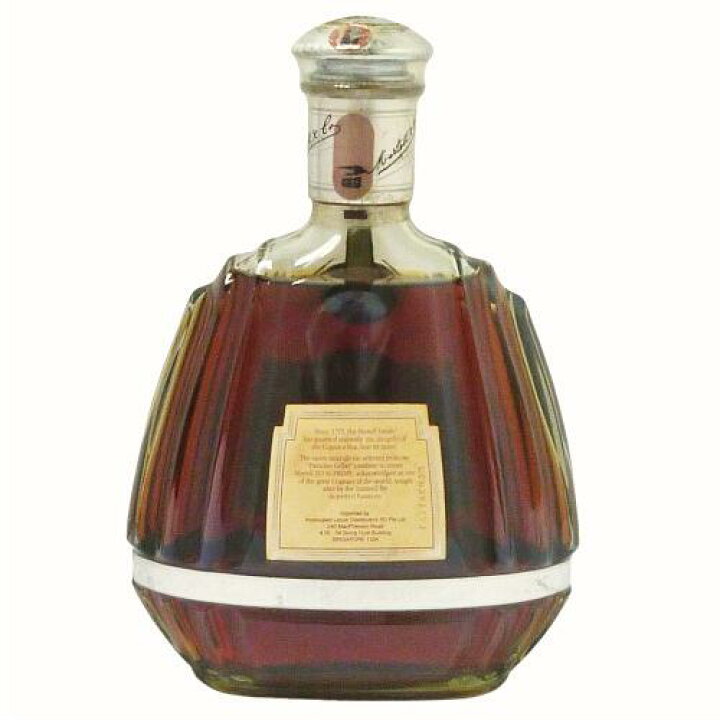 楽天市場】【未開栓】MARTELL マーテル XO スプリーム 700ml 40  
