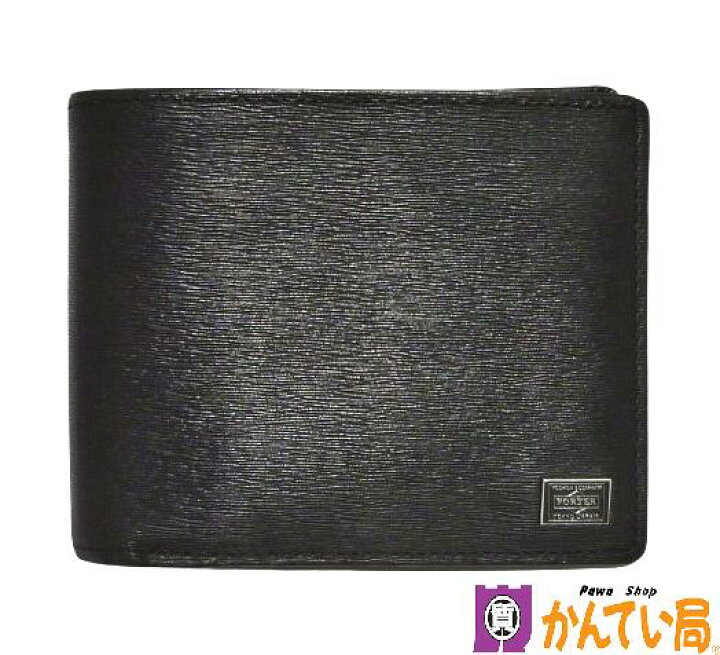 楽天市場】【ランクAB】PORTER ポーター カレント ウォレット 二つ折り  