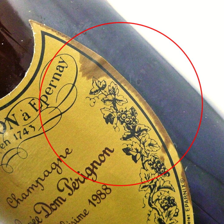 楽天市場】【未開栓】Dom Perignon ドンペリニヨン ミレジム 1988 