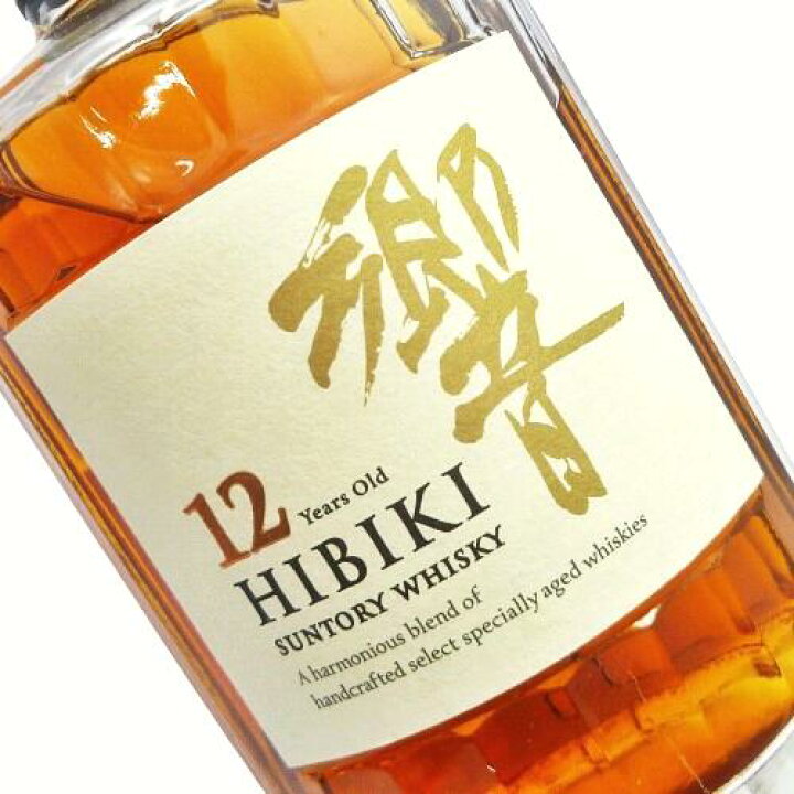 楽天市場】【未開栓・石川県限定発送】SUNTORY サントリー 響 12年 