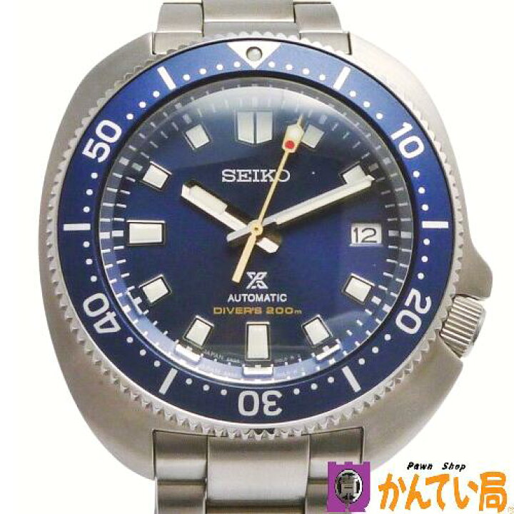 楽天市場】【美品】SEIKO セイコー SBDC123 6R35-01G0 プロスペックス 