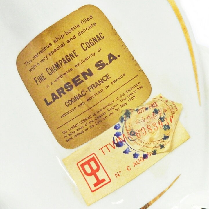 楽天市場】【未開栓】LARSEN ラーセン バイキングシップ 白陶器ボトル 