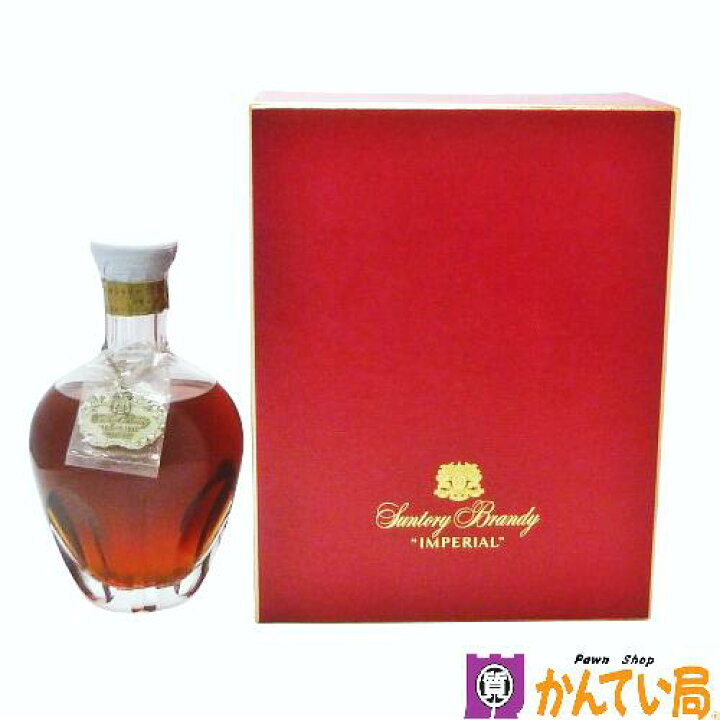 楽天市場】【未開栓・石川県限定発送】SUNTORY サントリー 