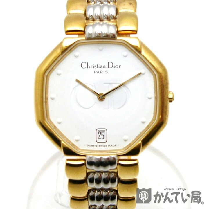 楽天市場】【USED-B】Christian Dior クリスチャン ディオール D45-134  