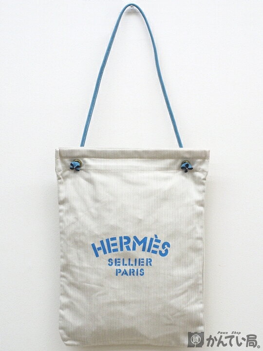 楽天市場】【USED-AB】HERMES エルメス アリーヌGM ショルダーバッグ 