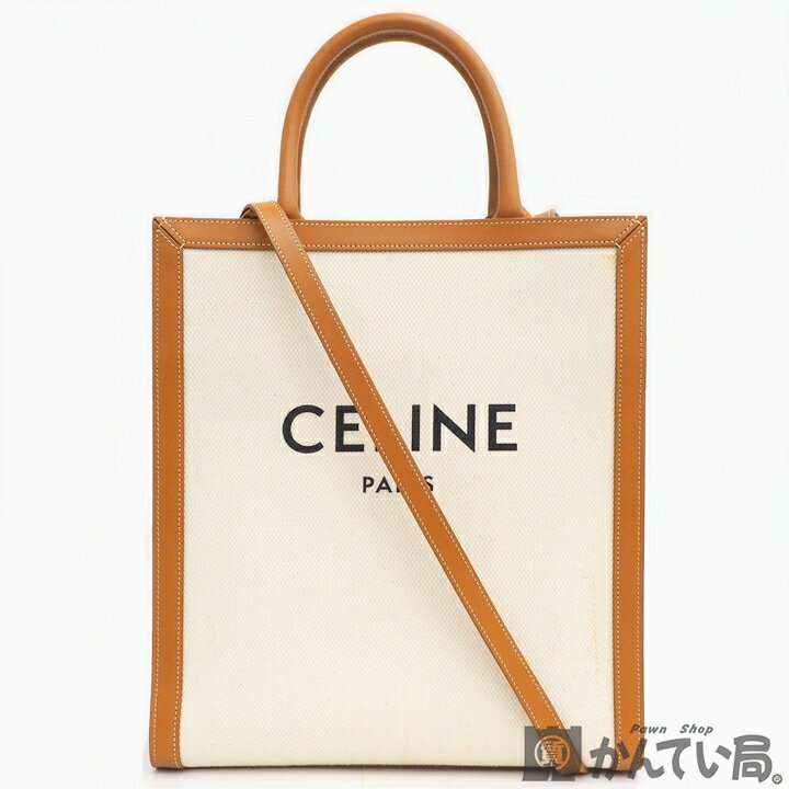 楽天市場】【USED-B】CELINE セリーヌ Small Vertical Cabas スモール  