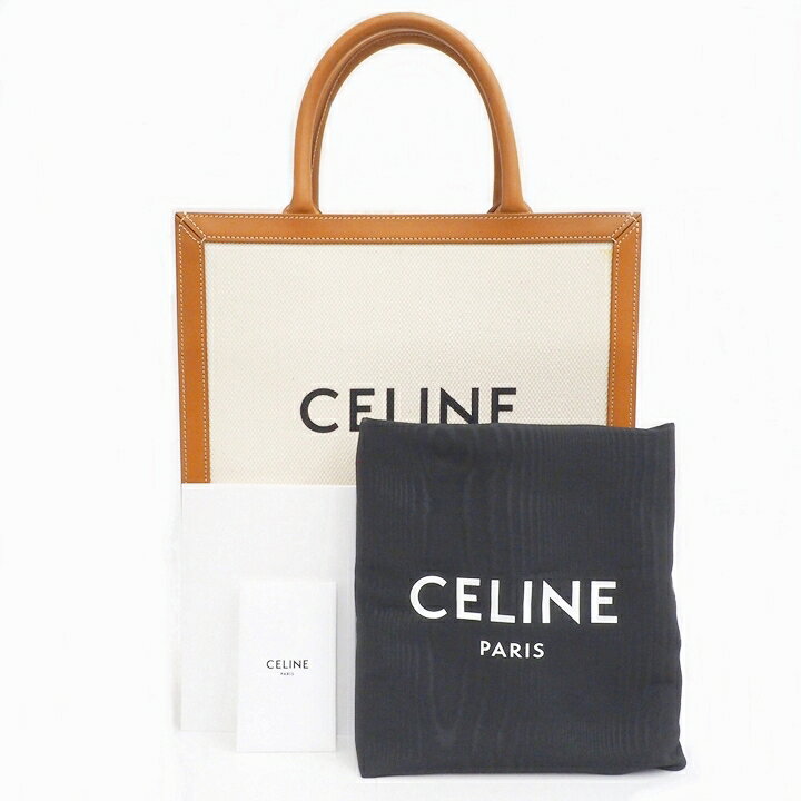楽天市場】【USED-B】CELINE セリーヌ Small Vertical Cabas スモール  