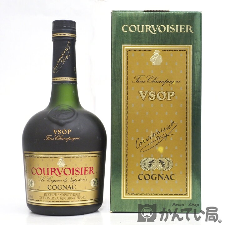 楽天市場】【未開栓】COURVOISIER クルボアジェ VSOP 700ml コニャック  