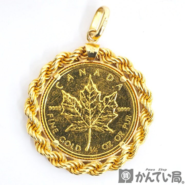 楽天市場】【USED-B】K24 K18 1/4oz 10ドル メイプルリーフ金貨 