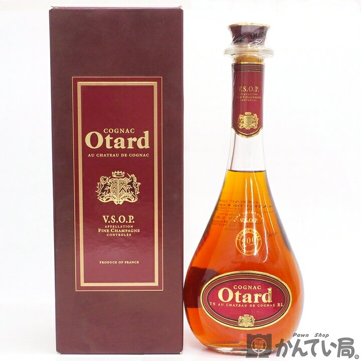 楽天市場】【未開栓】Otard オタール VSOP FINE CHAMPAGNE フィーヌ