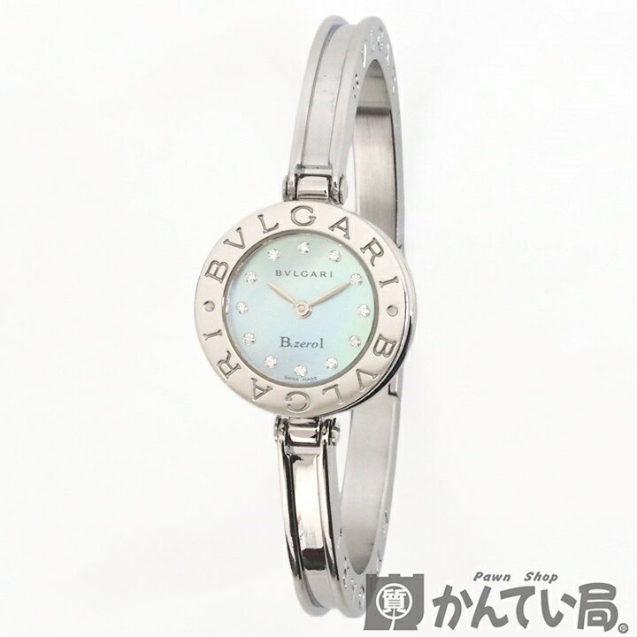 楽天市場】【USED-B】BVLGARI ブルガリ BZ22S B-Zero1 ビーゼロワン  