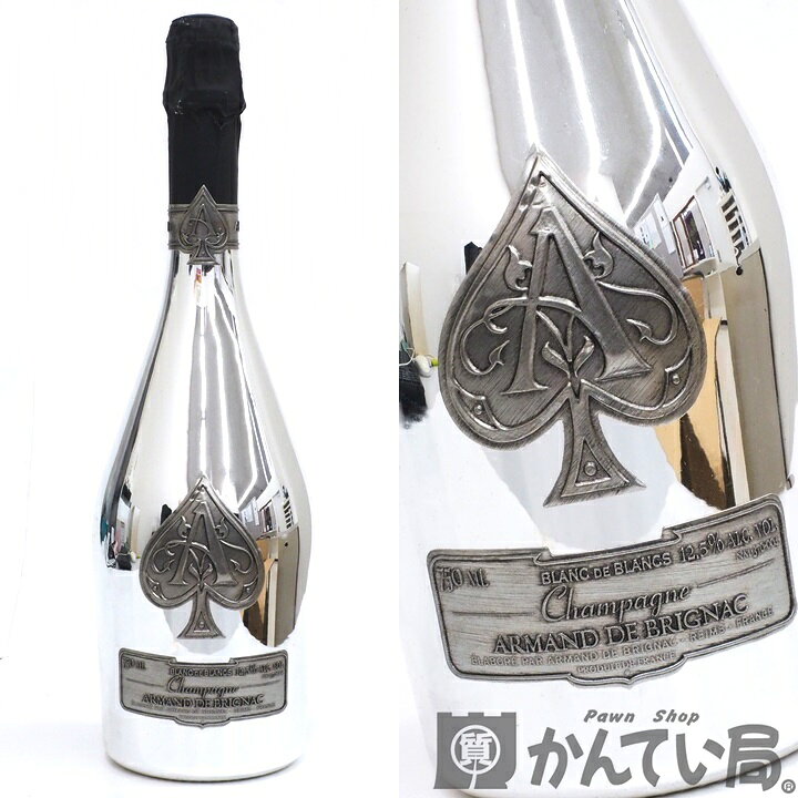 楽天市場】【未開栓】ARMAND DE BRIGNAC アルマンド ブリニャック  