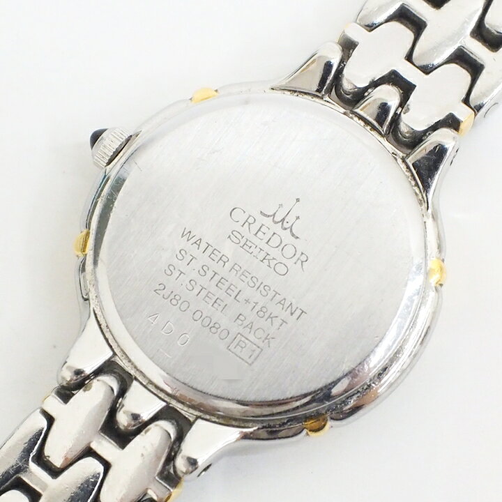 楽天市場】【USED-AB】SEIKO セイコー 2J80-0080 CREDOR クレドール 