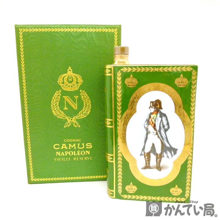 楽天市場】【未開栓】CAMUS カミュ ブックボトル ナポレオン 緑陶器 