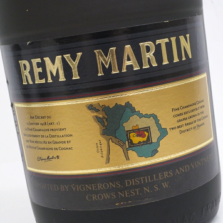 楽天市場】【未開栓】REMY MARTIN レミーマルタン VSOP 旧旧 750ml 40 