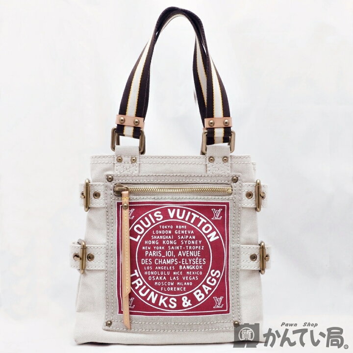 楽天市場】【美麗品】LOUIS VUITTON ルイ ヴィトン M95115 グローブ 