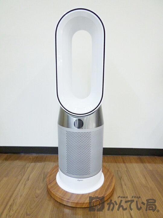 楽天市場】【USED-A】dyson ダイソン pure hot+cool ピュアホット＋ 