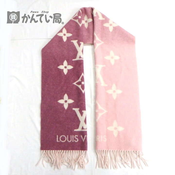 楽天市場】【USED-A】LOUIS VUITTON ルイ ヴィトン M77375 モノグラム 