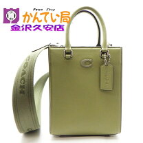 楽天市場】ミニトートバッグ レザー（ブランドコーチ）の通販