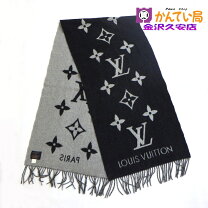 楽天市場】ルイヴィトン カシミヤ マフラーの通販 