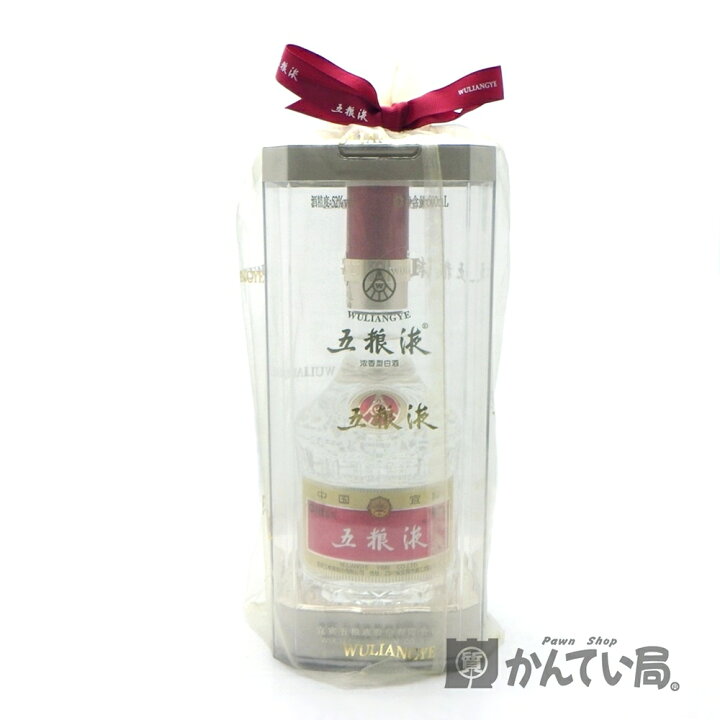 楽天市場】【未開栓】五粮液 2021 白酒 500ml 52% 中国酒 ケース・袋 