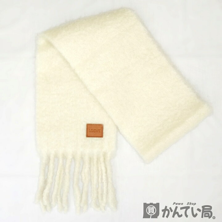 楽天市場】【未使用品】LOEWE ロエベ FSA6SS1X05 2100 モヘア＆ウール 