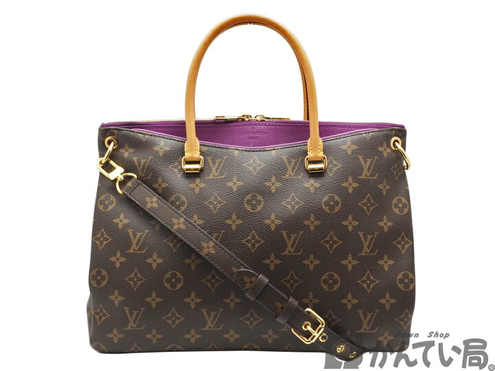 楽天市場】【美麗品】LOUIS VUITTON ルイ ヴィトン M41059 パラス 2WAY 