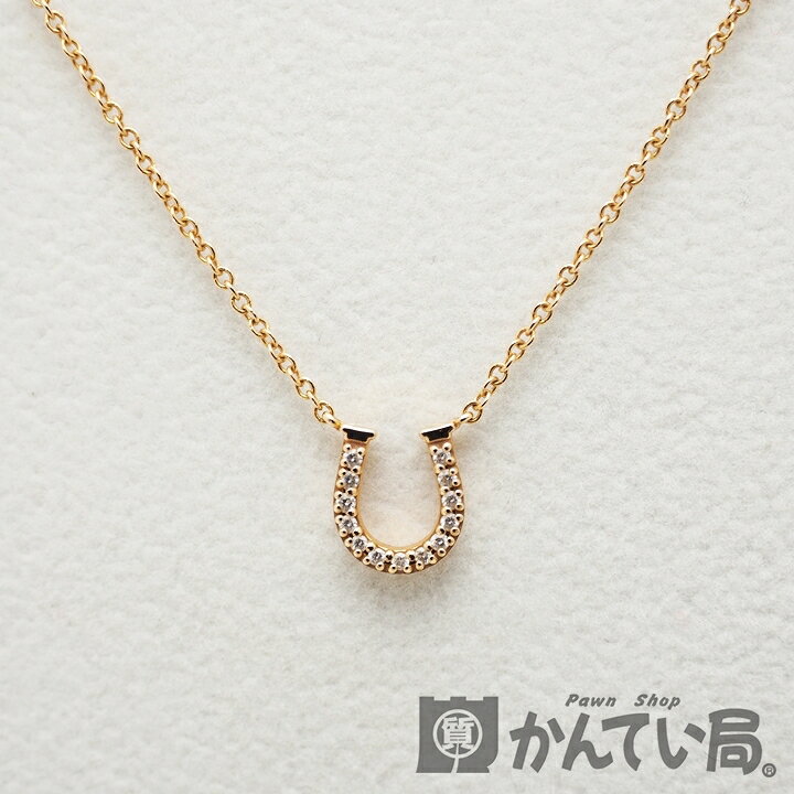 楽天市場】【USED-AB】TIFFANY＆Co. ティファニー メトロ ホースシュー 