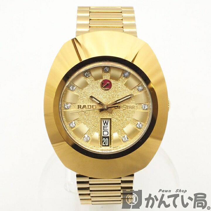 楽天市場】【USED-A】RADO ラドー DIASTAR ダイアスター デイデイト  