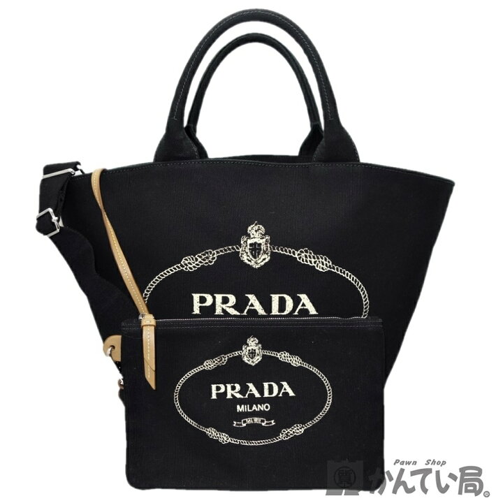 楽天市場】【USED-A】PRADA プラダ 1BG163 CANAPA カナパ ファブリック 