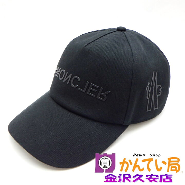 楽天市場】【美品】MONCLER GRENOBLE モンクレール グルノーブル 
