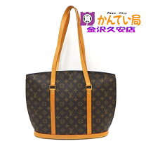 楽天市場】ルイヴィトン m51102の通販