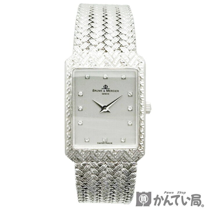 楽天市場】【USED-AB】BAUME＆MERCIER ボーム＆メルシエ 18607 K18WG  