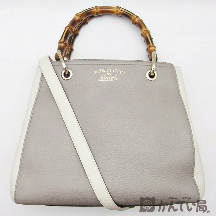 楽天市場】【USED-AB】GUCCI グッチ 336032 バンブー ショッパー 2way 