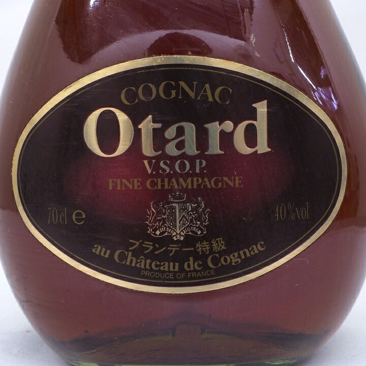 楽天市場】Otard オタール VSOP グリーンボトル 700ml 40% ブランデー 