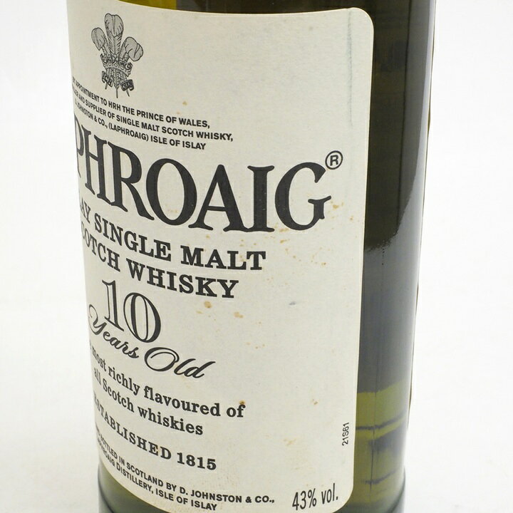 楽天市場】【未開栓】LAPHROAIG ラフロイグ 10年 旧ボトル 旧ラベル 
