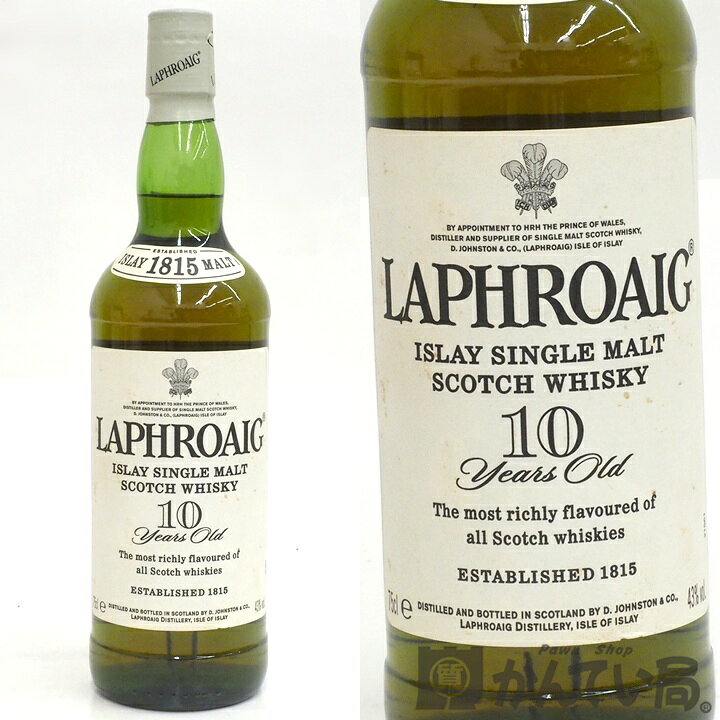 楽天市場】【未開栓】LAPHROAIG ラフロイグ 10年 旧ボトル 旧ラベル 