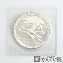 楽天市場】皇太子殿下御成婚記念 5000円銀貨の通販