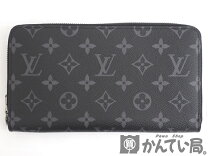 楽天市場】ルイヴィトン ジッピーオーガナイザー モノグラムの通販 