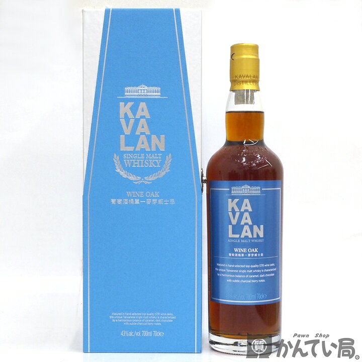 楽天市場】【未開栓】KAVALAN カバラン シングルモルトウイスキー 