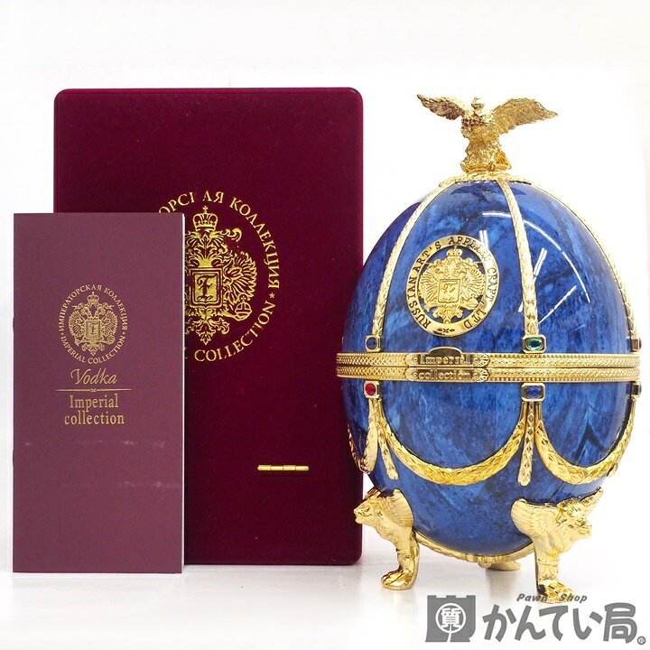 楽天市場】【未開栓】Imperial Collection Vodka SAPPHIRE ラドガ 