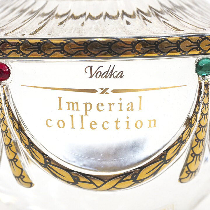 楽天市場】【未開栓】Imperial Collection Vodka SAPPHIRE ラドガ