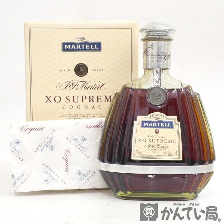 楽天市場】【未開栓】MARTELL XO SUPREME マーテル XO スプリーム 