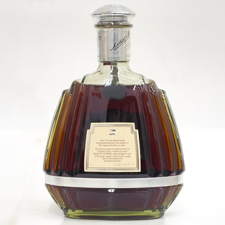楽天市場】【未開栓】MARTELL XO SUPREME マーテル XO スプリーム 