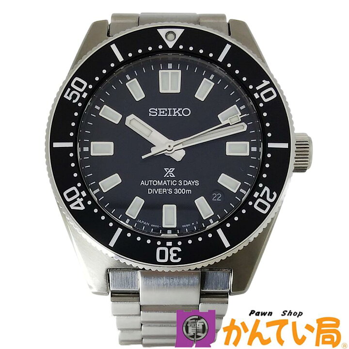 楽天市場】SEIKO セイコー SBDC197 6R55-00G0 PROSPEX プロスペックス 