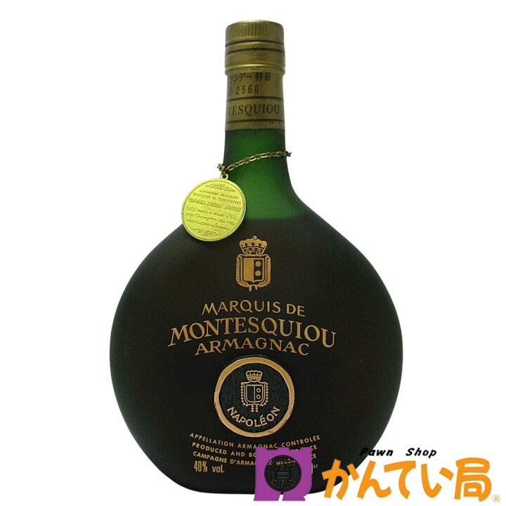 楽天市場】MARQUIS DE MONTESQUIOU マルキ ド モンテスキュー 