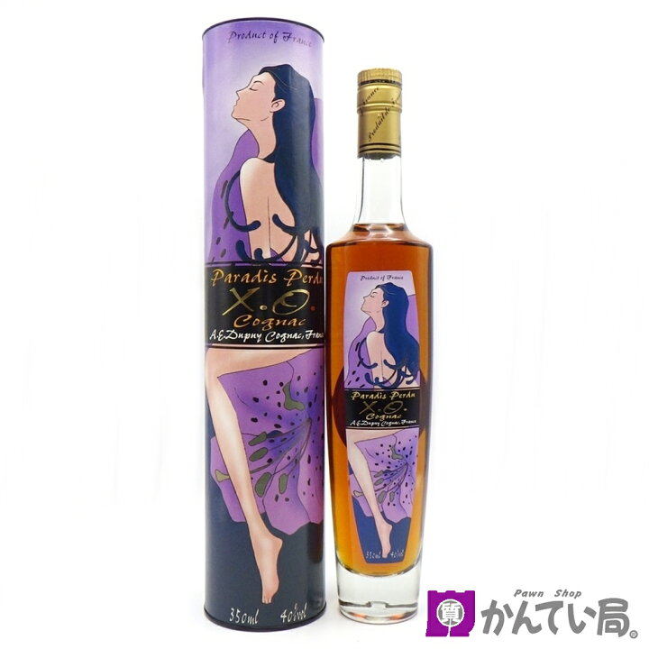 楽天市場】【ブランデー】デュプイ パラディ ペルデュ XO 350ml 40 