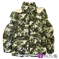 楽天市場】モンクレール 迷彩 ダウンの通販