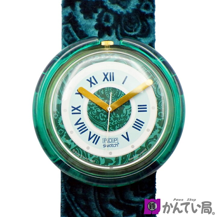 楽天市場】【Swatch】スウォッチ PWK188 POP SWATCH グリーンクイーン 