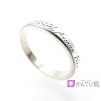 楽天市場】tiffany&co 925 指輪の通販 【正規品】Tiffany & Co. 925 シルバーリング箱、ケース付き